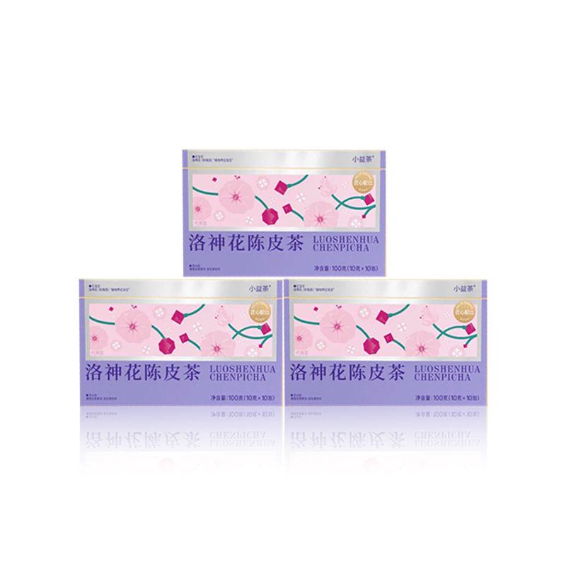 Roselle /Hibiscus Tangerine Tea 100g(10gx10pcs)Sweet And Sour Tea WithOrqanic Acids And Amino Acids HiahVitamin C - Image 9