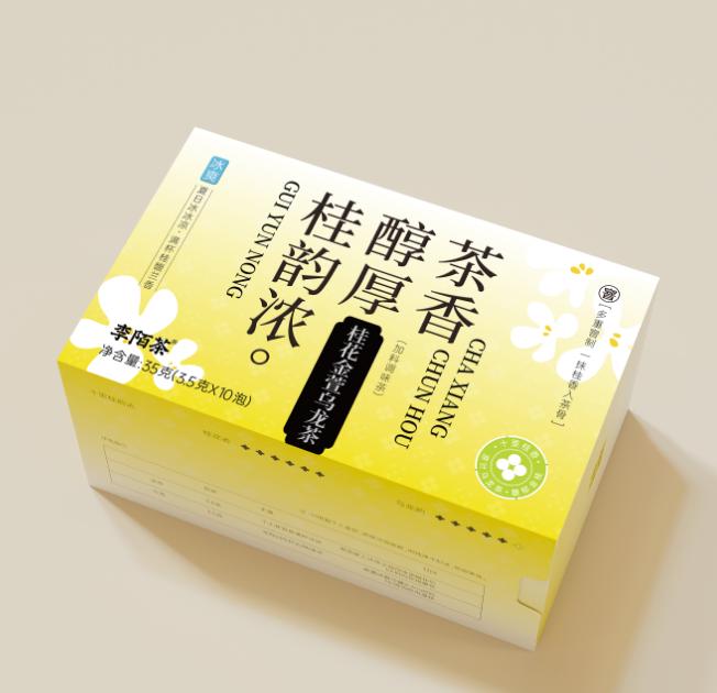 Detox Tea Osmanthus Gold Oolong Tea 35g - China Beverage - 10 Packs in Carton - 3.5g per Pack - Gui Hua Jin Xuan Tea - Organic Generation - Image 5