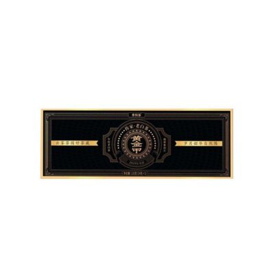 Black Golden Armor White Tea 120g (4g*30pcs) White Tea Cake One Piece Is Enough For a Whole Day