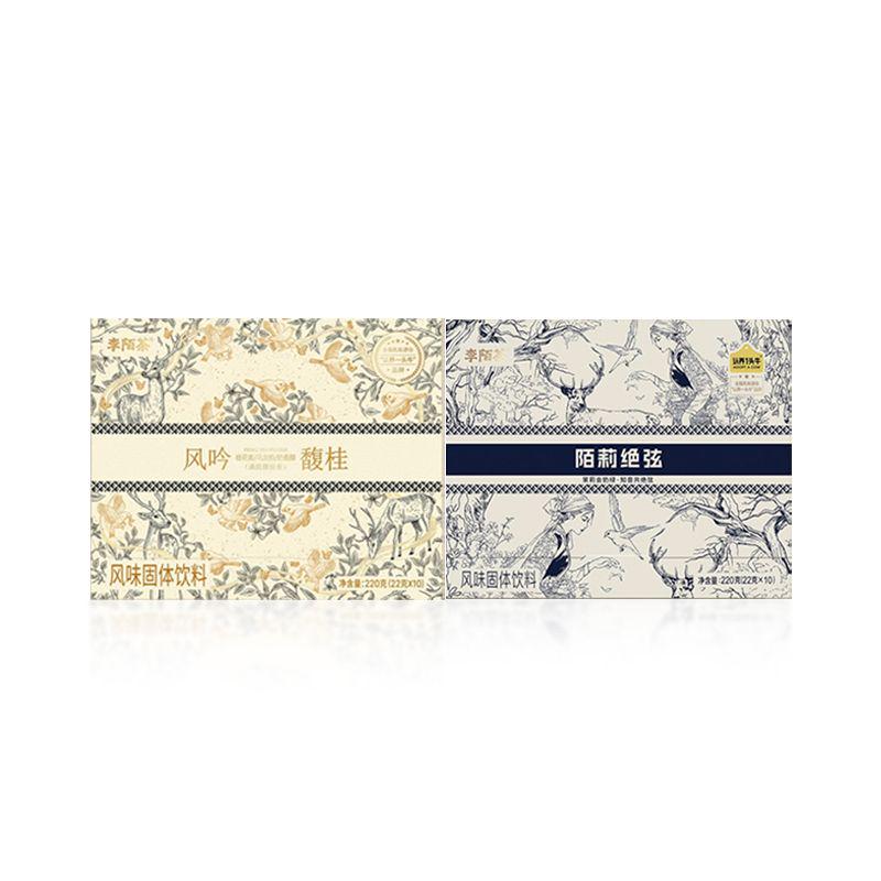 Jasmine Milk Tea 220g(22g×10packs) Jasmine Green Tea New & Zealand Milk - Image 9