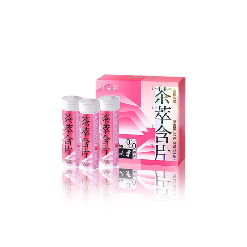 Peach oolong Refreshing Tea Lozenges (27g per bottle ,3 bottles in a carton ,81g for one carton)