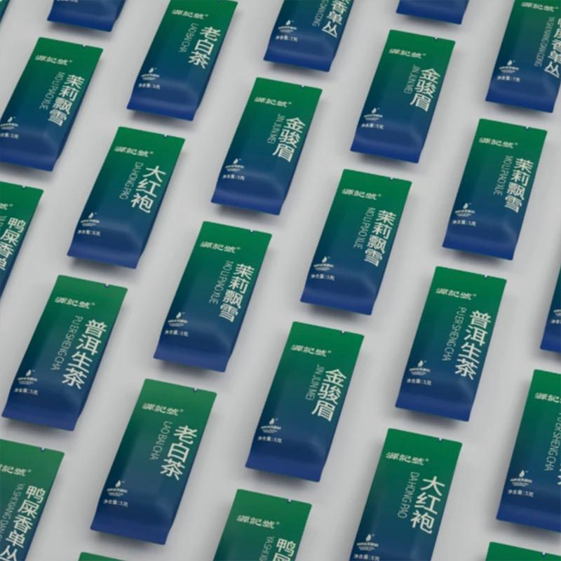 Seven Samples Package Tea SevenDay Tea Covenant(40g*7pack)Whitetea:5g Oolong tea:7g Biluochun: 5gDahongpao:8g vinjunmei:5g RawPu'er tea: 5g Jasmine Tea 5g - Image 7