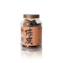XinHui Tangerine Tea Sample（50g） Natural Sun Dried Tangerine Peel Is Naturally Sun-dried For 8 Years